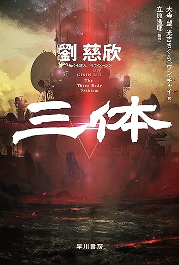 スライド1